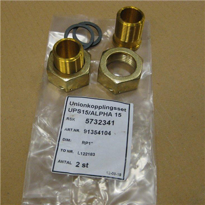 Grundfos KOPPLINGSATS UPS15 & ALPHA15